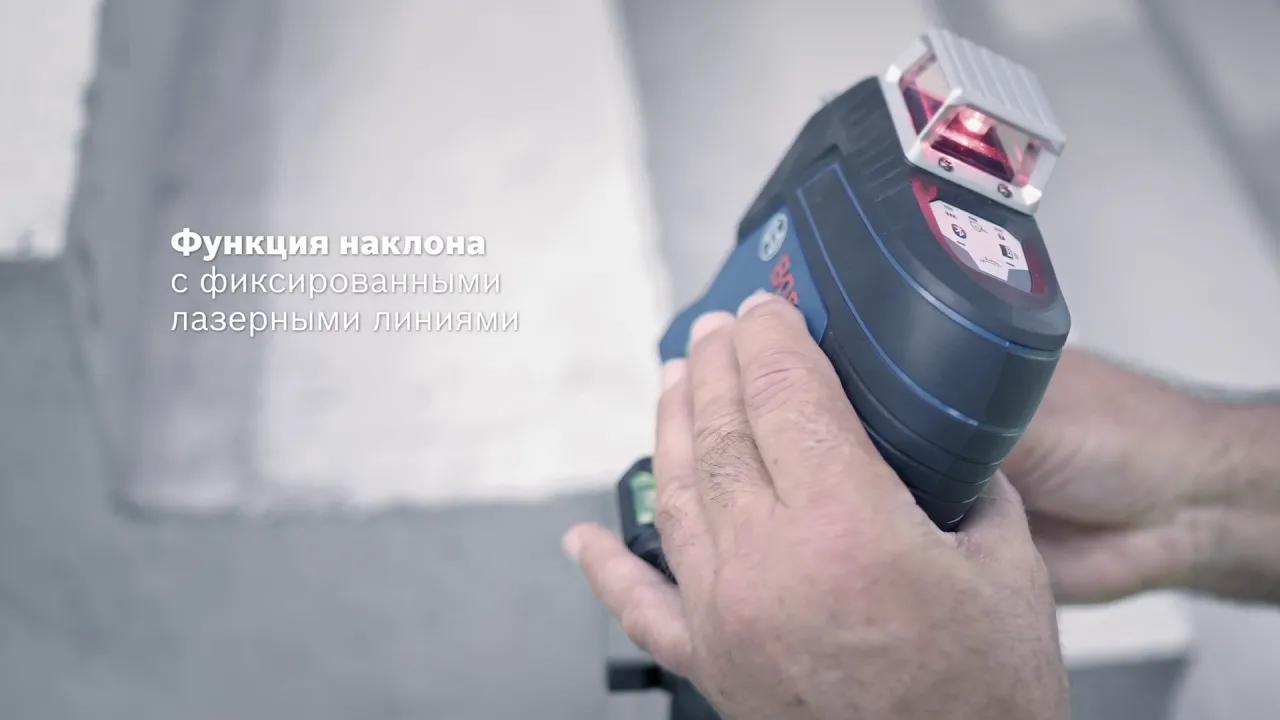 Bosch GLL 3-80 C/CG Professional